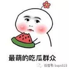 小惹吃瓜,揭秘娱乐圈那些不为人知的幕后故事