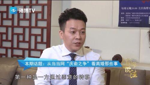 律师大案吃瓜事件,揭秘幕后真相与法律伦理边界