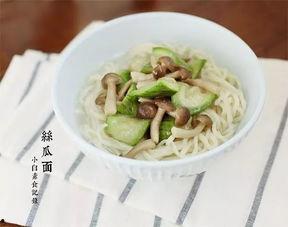 兔儿瓜月子可以吃吗,助力产后恢复