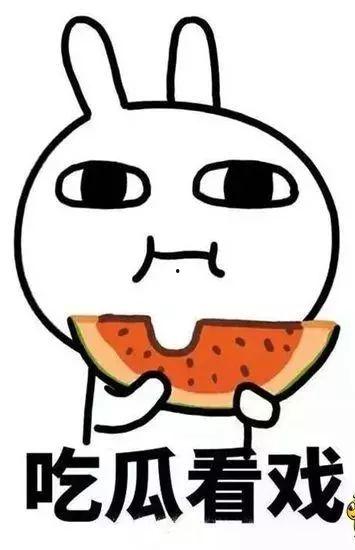 吃瓜黑幕爆料,吃瓜黑幕背后的惊人真相