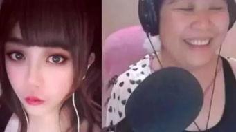 女装直播吃瓜,女装吃瓜，揭秘网红幕后故事