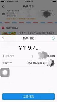 京东吃瓜套餐怎么使用,轻松解锁美味与乐趣的实用指南