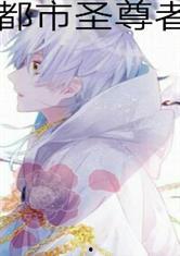 吃瓜有关的小说,揭开娱乐圈的神秘面纱