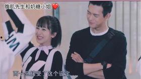 吃瓜大男孩小说,校园风云录