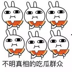 太阳吃瓜的简笔画,简笔画中的奇幻世界