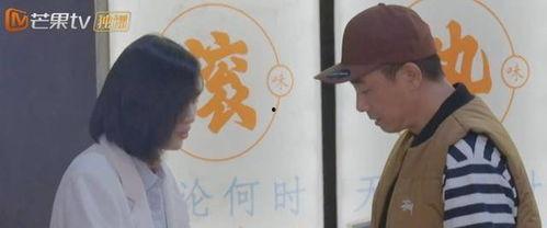 陈小春大湾仔吃瓜,大湾仔吃瓜乐翻天