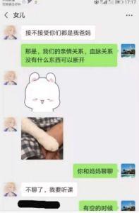 鄂州吃瓜网盘
