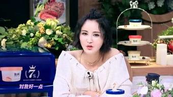 吃瓜的娱妹妹,吃瓜娱妹妹带你揭秘娱乐圈幕后故事