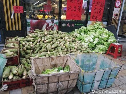 吃瓜一刻,揭秘娱乐圈幕后故事