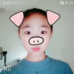 沙发吃瓜舒服,尽享舒适时光