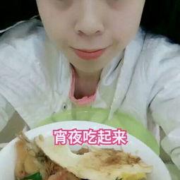 瓜娃子吃鸡爪视频,趣味横生美食大作战