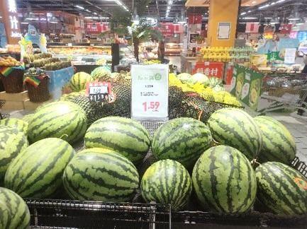 大丰吃瓜节,夏日狂欢，瓜果飘香，共享丰收喜悦