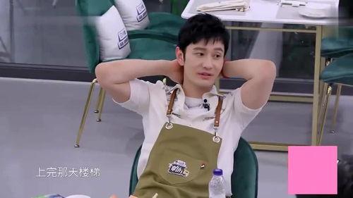 宁静精致吃瓜视频,吃瓜视频带你领略生活百态