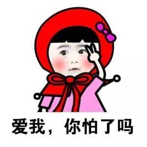 吃瓜吃的瑟瑟发抖,揭秘娱乐圈背后的真相