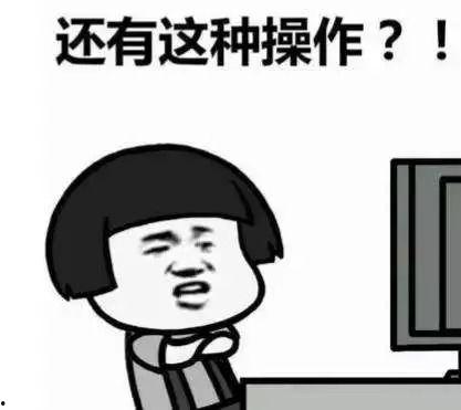 有约吃瓜的没,网络热词背后的故事与现象