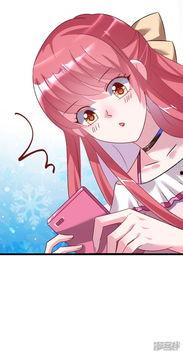 动漫在线观看吃瓜,在线观看，吃瓜不停，畅享二次元世界