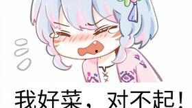 道具 小丑吃瓜,揭秘娱乐界的狂欢盛宴