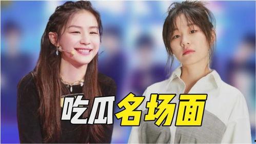 吃瓜明星名字,揭秘娱乐圈明星的幕后故事