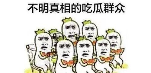 找吃瓜群众视频,视频背后的热议与现象